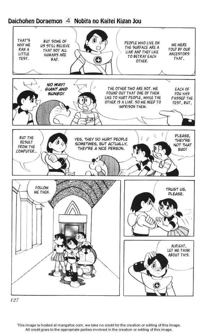 Doraemon Long Stories Chapter 4.4 3